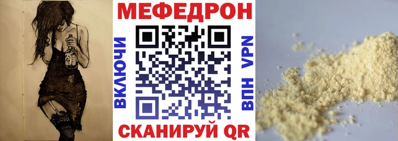 Купить наркотики Алексин КОКАИН Alpha PVP Гашиш Меф