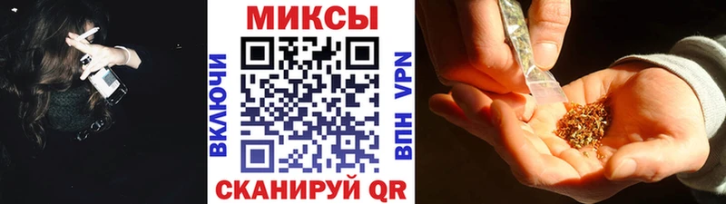 БУТИРАТ BDO  продажа наркотиков  Алексин 