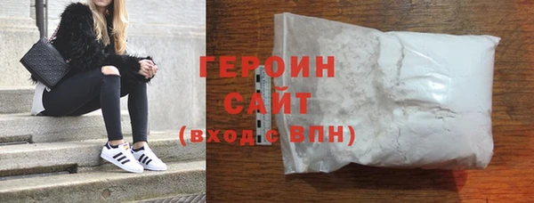 гидропоника Абинск