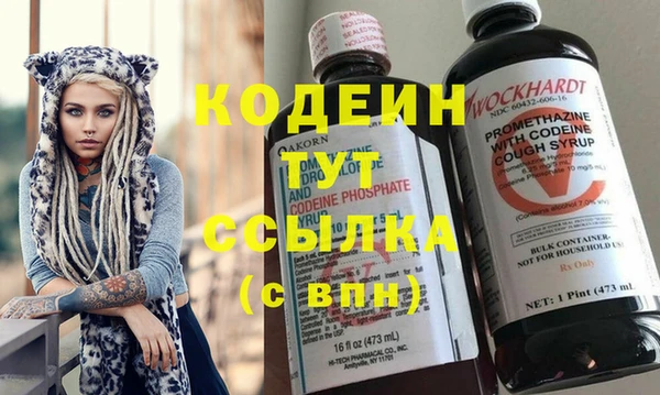 гидропоника Абинск