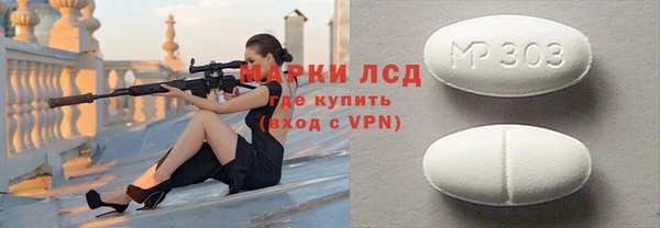 не бодяженный Нефтегорск