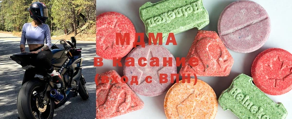 меф VHQ Алексин