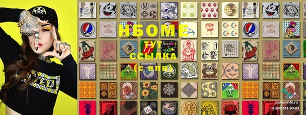 гидропоника Абинск