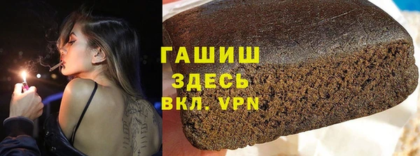 гидропоника Абинск