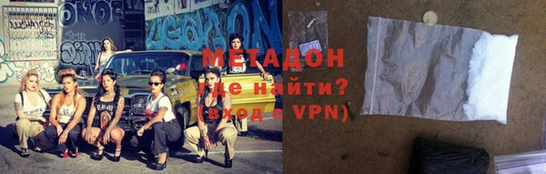 гидропоника Абинск