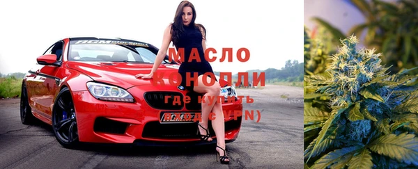 гидропоника Абинск