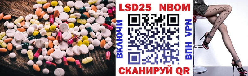 MEGA ссылка  сколько стоит  Алексин  LSD-25 экстази кислота 