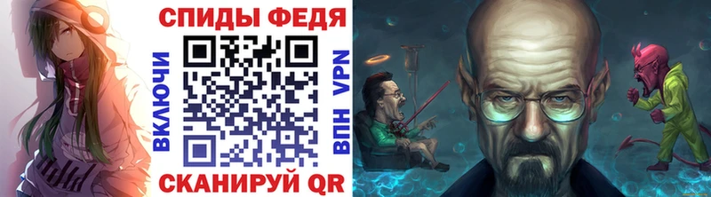 Метамфетамин винт  дарк нет телеграм  Алексин 
