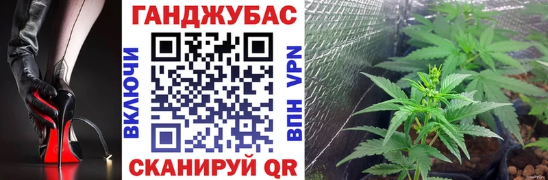 Канабис марихуана  купить закладку  Алексин 